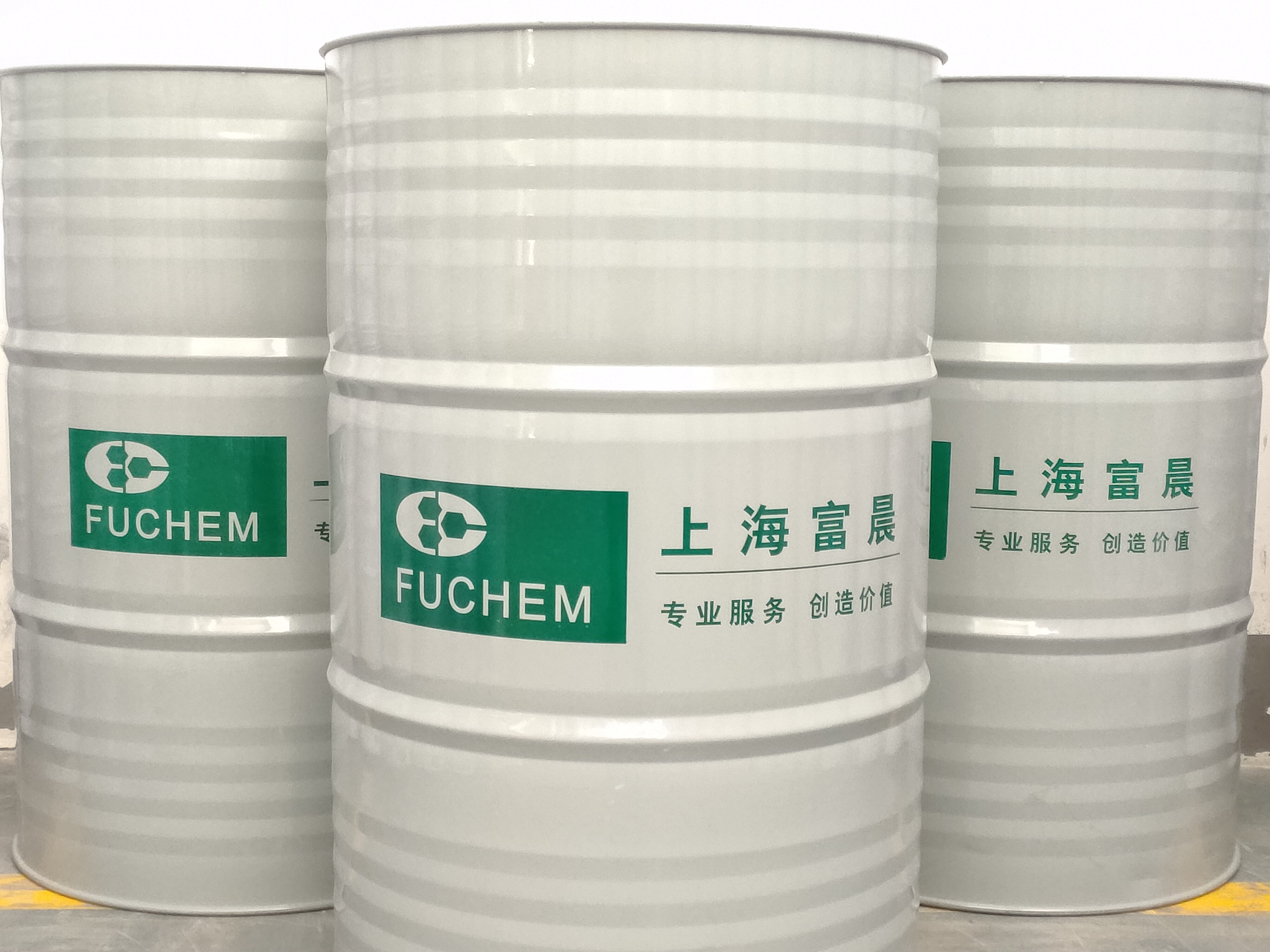 FUCHEM修復系統(tǒng) IXR Resins
