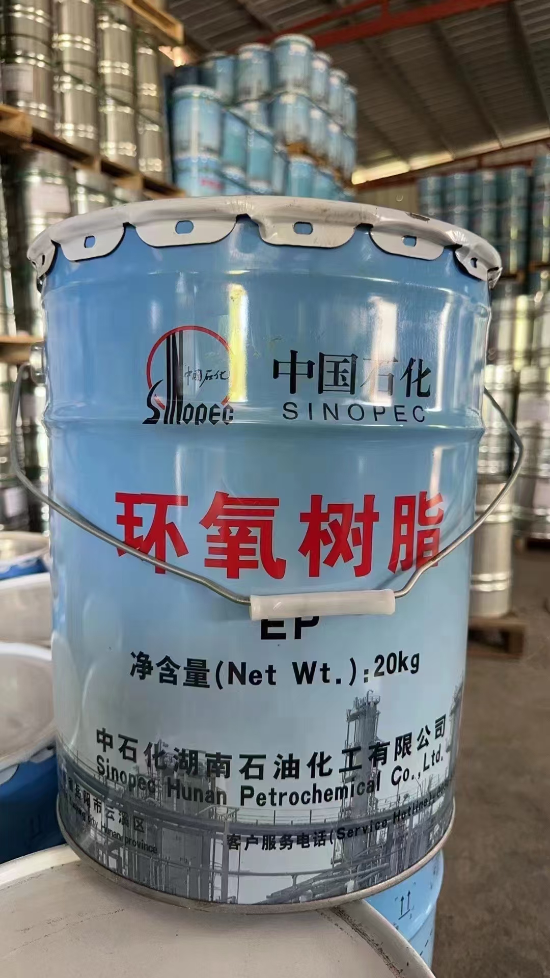 現貨價優!中石化環氧樹脂持續火爆 現貨價優!中石化環氧樹脂持續火爆